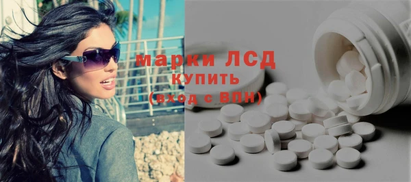 кокс Семикаракорск