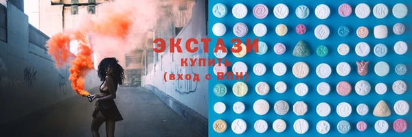 прущие крисы Арсеньев