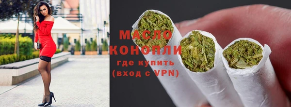 прущие крисы Арсеньев