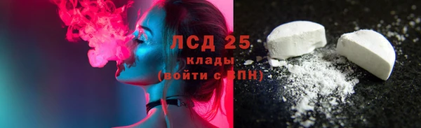 прущие крисы Арсеньев