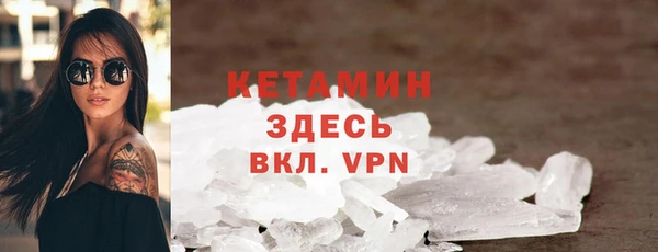 прущие крисы Арсеньев