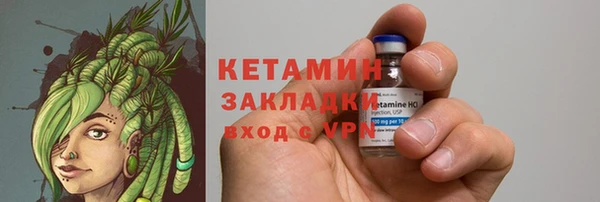 COCAINE Армянск