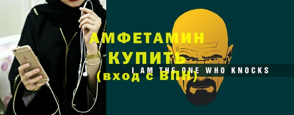прущие крисы Арсеньев
