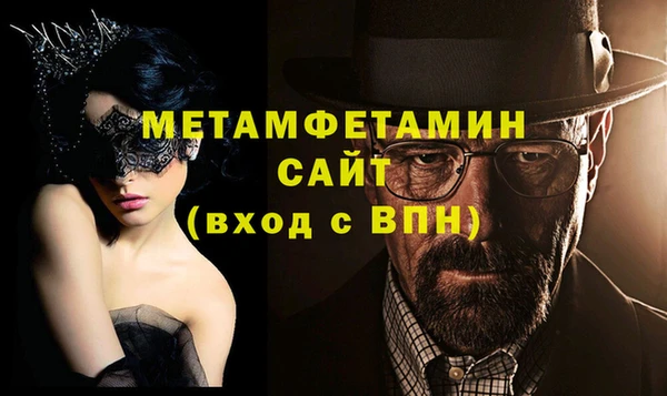 прущие крисы Арсеньев