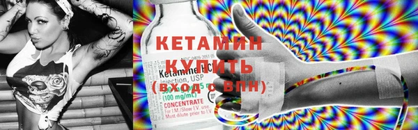 прущие крисы Арсеньев