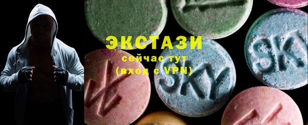прущие крисы Арсеньев