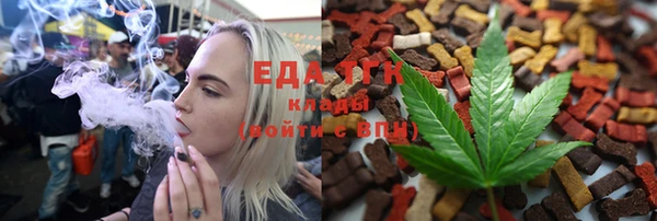 прущие крисы Арсеньев