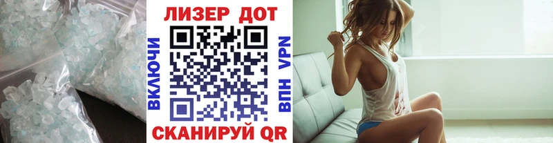 ЛСД экстази ecstasy  shop телеграм  Цимлянск  hydra ССЫЛКА 